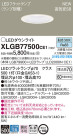 Panasonic LED 饤 XLGB77500CE1