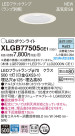 Panasonic LED 饤 XLGB77505CE1
