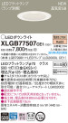 Panasonic LED 饤 XLGB77507CE1
