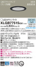 Panasonic LED 饤 XLGB77515CE1