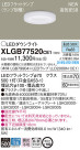 Panasonic LED 饤 XLGB77520CE1