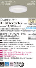 Panasonic LED 饤 XLGB77521CE1