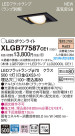 Panasonic LED 饤 XLGB77587CE1