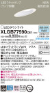 Panasonic LED 饤 XLGB77590CE1