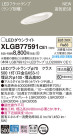 Panasonic LED 饤 XLGB77591CE1