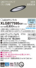 Panasonic LED 饤 XLGB77595CE1