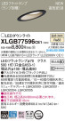 Panasonic LED 饤 XLGB77596CE1