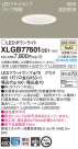 Panasonic LED 饤 XLGB77601CE1