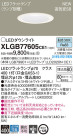 Panasonic LED 饤 XLGB77605CE1