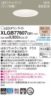 Panasonic LED 饤 XLGB77607CE1