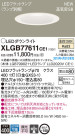 Panasonic LED 饤 XLGB77611CE1