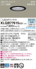 Panasonic LED 饤 XLGB77615CE1