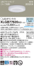 Panasonic LED 饤 XLGB77620CE1