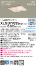Panasonic LED 饤 XLGB77635CE1