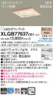 Panasonic LED 饤 XLGB77637CE1