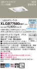 Panasonic LED 饤 XLGB77680CE1
