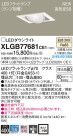 Panasonic LED 饤 XLGB77681CE1