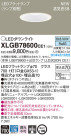 Panasonic LED 饤 XLGB78600CE1