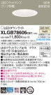Panasonic LED 饤 XLGB78606CE1
