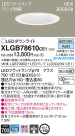 Panasonic LED 饤 XLGB78610CE1