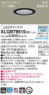 Panasonic LED 饤 XLGB78615CE1