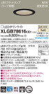 Panasonic LED 饤 XLGB78616CE1