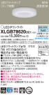 Panasonic LED 饤 XLGB78620CE1