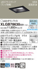 Panasonic LED 饤 XLGB78630CE1