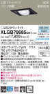 Panasonic LED 饤 XLGB78685CE1