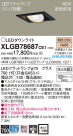 Panasonic LED 饤 XLGB78687CE1