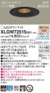Panasonic LED ƥꥢȥɥ XLGW72515CE1