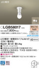 Panasonic 󥰥饤 LGB58017