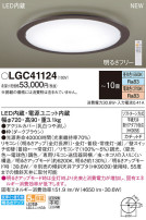 Panasonic 󥰥饤 LGC41124