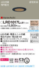 Panasonic 饤 LRD1017LLE1
