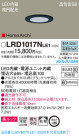 Panasonic 饤 LRD1017NLE1