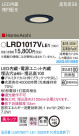 Panasonic 饤 LRD1017VLE1