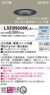 Panasonic 饤 LSEB9509KLB1