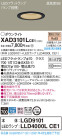 Panasonic 饤 XAD3101LCE1