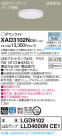 Panasonic 饤 XAD3102NCE1