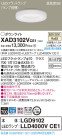 Panasonic 饤 XAD3102VCE1