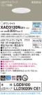Panasonic 饤 XAD3120NCE1