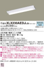 Panasonic ١饤 XLX230AEDJLE9