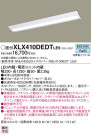 Panasonic ١饤 XLX410DEDTLE9