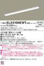 Panasonic ١饤 XLX410NEWTLE9