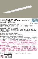 Panasonic ١饤 XLX410PEDTLE9