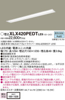 Panasonic ١饤 XLX420PEDTLE9
