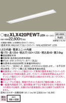 Panasonic ١饤 XLX420PEWTLE9