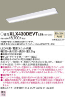 Panasonic ١饤 XLX430DEVTLE9