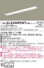 Panasonic ١饤 XLX430PEWTLE9