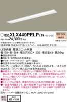 Panasonic ١饤 XLX440PELPLE9